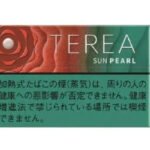 IQOS TEREA Sun Pearl Japan – Premium Heat-Not-Burn Tobacco Sticks | Dubai, UAE