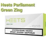 Parliament Green Zing for IQOS
