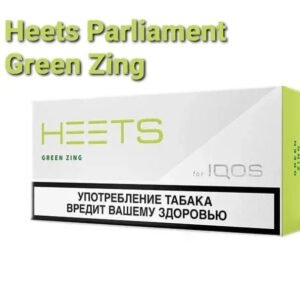 Parliament Green Zing for IQOS