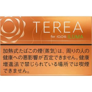 TEREA Tropical Menthol Sticks for IQOS ILUMA