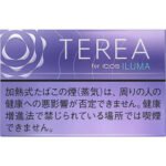 TEREA Purple Menthol Sticks for IQOS ILUMA