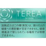 TEREA Mint Sticks for IQOS ILUMA