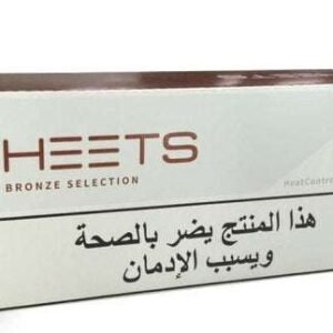 HEETS Bronze Selection Arabic Sticks for IQOS