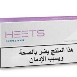 HEETS Purple Wave Arabic Sticks for IQOS