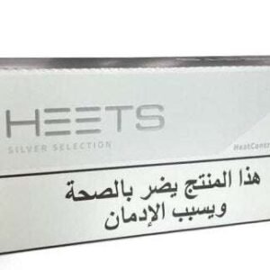 HEETS Silver Selection Arabic Sticks for IQOS