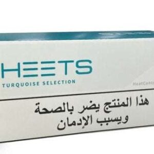 HEETS Turquoise Selection Arabic Sticks for IQOS